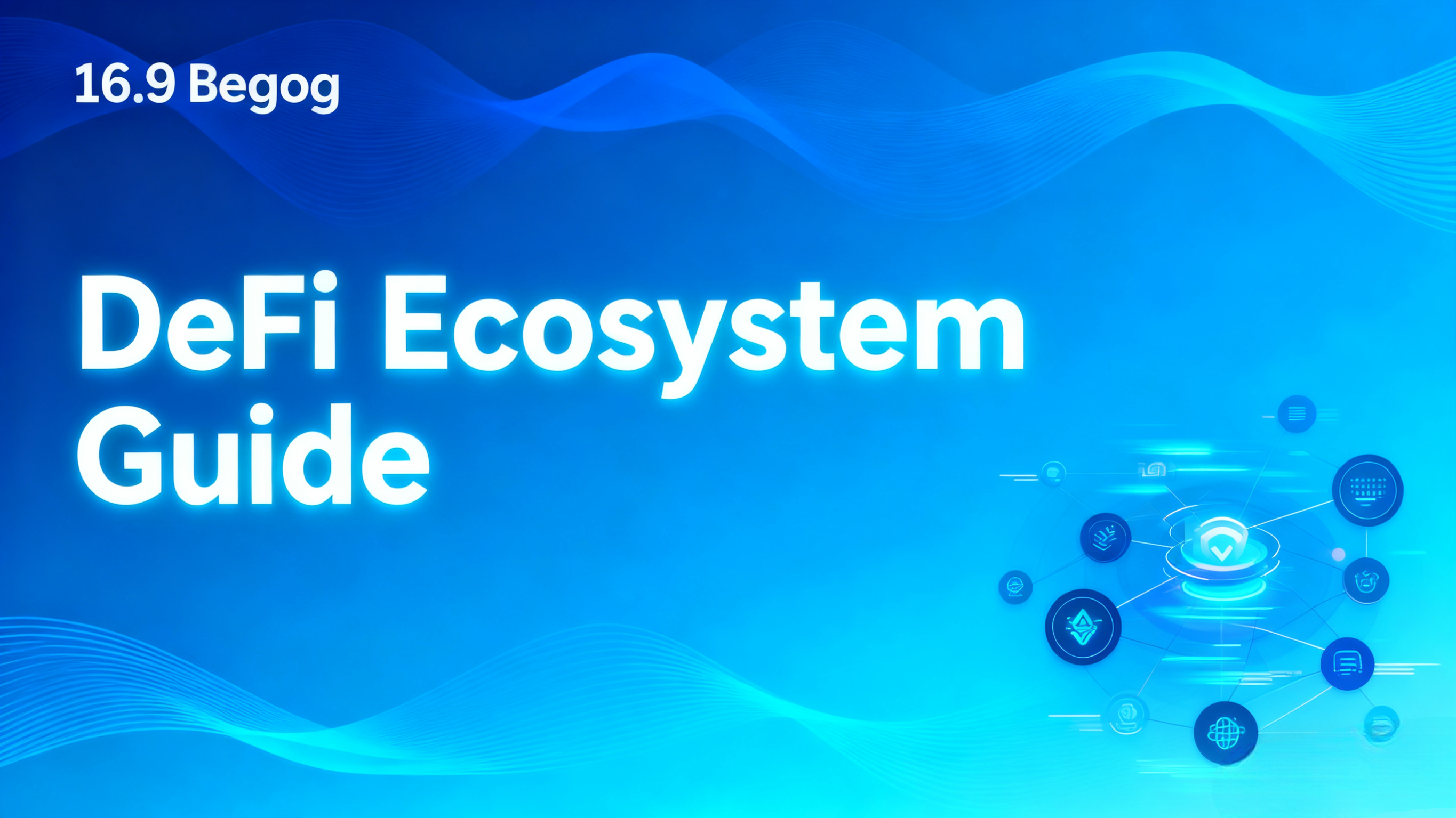 币安BTC杠杆交易指南：如何安全使用杠杆放大比特币收益